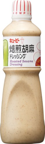 Condimento per insalata di sesamo arrosto Kewpie 1L dal Giappone