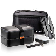 Carica l'immagine nel visualizzatore di Gallery, HIKOTOSHI Bento Box Sushi Giapponese Portapranzo Ermetico Lunchbox Japan Nero