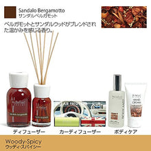 Carica l'immagine nel visualizzatore di Gallery, Millefiori Natural Ricarica per diffusore di fragranza ambienti 250ml... - Ilgrandebazar