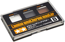 Carica l'immagine nel visualizzatore di Gallery, Tamiya 300087080 Set invecchiamento, Neve e Ruggine - Ilgrandebazar