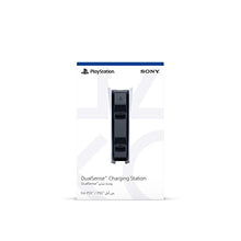 Carica l&#39;immagine nel visualizzatore di Gallery, Sony PlayStation®5 - DualSense™ Charging Station