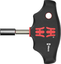 Carica l&#39;immagine nel visualizzatore di Gallery, Calendario dell&#39;Avvento 2025, 28 pezzi