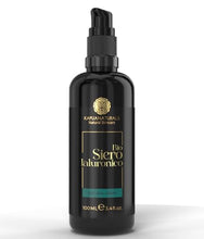 Carica l'immagine nel visualizzatore di Gallery, Siero Viso all'Acido Ialuronico ad alto dosaggio • 100ml +Vit E &amp; B5 • Siero Viso 7 volte ✓100% Vegan &amp; Bio ✓Concentrato Anti-Aging ✓Siero Anti-Rughe ✓ Hyaluronic Acid Serum ✓Made in Germany