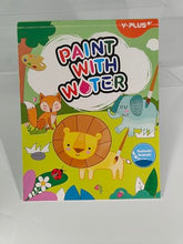 Carica l'immagine nel visualizzatore di Gallery, YPLUS Dipingi con Libri ad Acqua per Bambini Piccoli， Carta per Pittura ad Acquerello per Bambini 1-4 Anni， Regalo Artistico con Pennello Inclusi - Animale