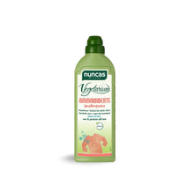 Carica l'immagine nel visualizzatore di Gallery, Nuncas Vegetarium - Ammorbidente Bucato - 750 ml