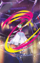 Carica l'immagine nel visualizzatore di Gallery, Pokémon: miniscatola da collezione Megaeroi (Mega Gardevoir) del GCC Pokémon (un foglio di adesivi, una carta con l’illustrazione della miniscatola e due buste di espansione)