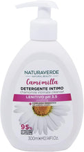 Carica l'immagine nel visualizzatore di Gallery, Naturaverde | - Detergente Intimo Lenitivo pH 3.5, 300ml
