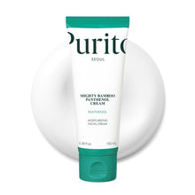 Carica l'immagine nel visualizzatore di Gallery, PURITO Crema al Pantenolo 10% per Pelle Sensibile, 100 ml