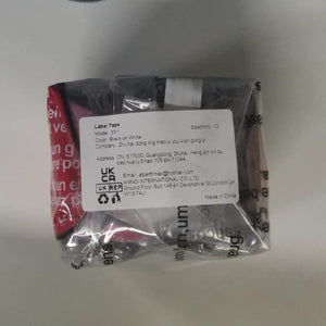 Nastro per Etichette Fimax Compatibile In sostituzione di Brother P-touch Laminato Tape Cassetta TZe-231 12mm per PT-H107B H105 H200 H100LB H100R 1000 1010 P300BT H110 (Bianco, 5Pz.)