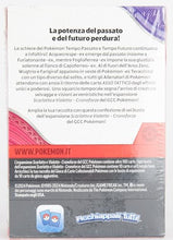 Carica l'immagine nel visualizzatore di Gallery, Pokémon Confezione di buste dell’espansione Scarlatto e Violetto - Cronoforze del GCC (buste di espansione), edizione in italiano, Amazon Exclusive