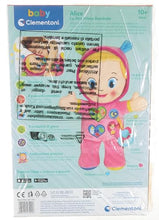 Carica l'immagine nel visualizzatore di Gallery, Baby Clementoni - Alice, la Mia Prima Bambola, Peluche Bambini 10+ Mesi, Centro Attività con Ciuccio e 3 Tasti per Imparare Forme, Numeri, Colori, Parole e Versi degli Animali, Lingua Italiana, 17201