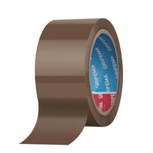 Carica l'immagine nel visualizzatore di Gallery, GRIFEMA GA4004-1 Nastro Imballaggio Silenzioso 66 m x 50 mm Marrone