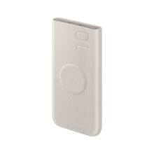 Carica l'immagine nel visualizzatore di Gallery, Samsung 10Ah Wireless Battery Pack, Beige