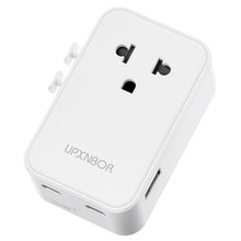 Carica l'immagine nel visualizzatore di Gallery, Adattatore Universale da Viaggio, Presa Universale da Viaggio 15W