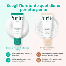 Carica l'immagine nel visualizzatore di Gallery, PURITO Crema al Pantenolo 10% per Pelle Sensibile, 100 ml