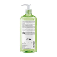 Carica l'immagine nel visualizzatore di Gallery, DUCRAY Extra-delicato - Shampoo dermoprotettivo - Uso frequente - 400ml