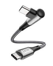 Carica l'immagine nel visualizzatore di Gallery, Silkland Cavo USB-C USB-C Corto 30CM [240W 48V/5A] PD3.1&amp;QC4.0+, 90 Gradi