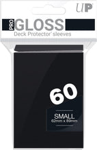Carica l&#39;immagine nel visualizzatore di Gallery, Amigo Spiel + Freizeit- Ultra 826802 Bustine Small PRO Gloss, Nero, 60 Pezzi, Colore Black, 74427829643