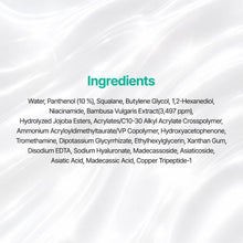 Carica l'immagine nel visualizzatore di Gallery, PURITO Crema al Pantenolo 10% per Pelle Sensibile, 100 ml