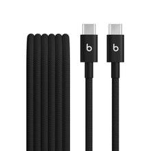 Carica l'immagine nel visualizzatore di Gallery, Beats da USB-C a USB-C Cavo in tessuto intrecciato, ricarica rapida, resistente e antigroviglio, caricatore compatibile 