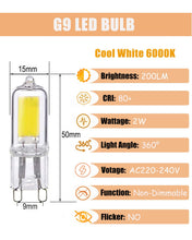 Carica l'immagine nel visualizzatore di Gallery, Set di 5 lampadine LED G9 2W, equivalenti a alogene 25 W, coperchio in vetro, 6000 K, bianco freddo, 250 lumen, angolo d