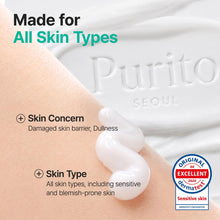 Carica l'immagine nel visualizzatore di Gallery, PURITO Crema al Pantenolo 10% per Pelle Sensibile, 100 ml