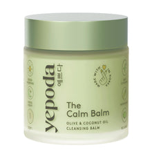 Carica l'immagine nel visualizzatore di Gallery, Yepoda The Calm Balm, Delicato Struccante &amp; Balsamo Detergente Profondo, Rimuove Trucco Waterproof e Impurità, Detergent
