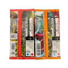 Carica l'immagine nel visualizzatore di Gallery, Random Pokemon - Confezione di 4 booster giapponesi