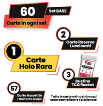 Carica l'immagine nel visualizzatore di Gallery, Set BASE - 60 Carte Pok Originali Italiane - Senza Doppioni - Include almeno 3 carte luccicanti (Rare/Olo/Reverse) protette da Bustine Protettive