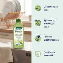 Carica l'immagine nel visualizzatore di Gallery, Nuncas Vegetarium - Detergente Piatti e Mani - 500 ml