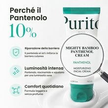 Carica l'immagine nel visualizzatore di Gallery, PURITO Crema al Pantenolo 10% per Pelle Sensibile, 100 ml