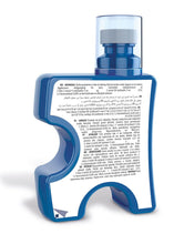 Carica l&#39;immagine nel visualizzatore di Gallery, Clementoni - Colla per Puzzle Liquida, 1 Barattolo di Colla 200ml, Utile ad Incorniciare Puzzle con Applicatore in Spugna, Asciugatura Rapida, Accessori Puzzle Adulti e Bambini, Made in Italy, 37044