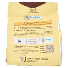 Carica l'immagine nel visualizzatore di Gallery, Mulino Bianco Biscotti Cuor di Mela con Mele 100% Italiane, 300 g