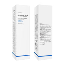 Carica l'immagine nel visualizzatore di Gallery, medicube Zero Pore Blackhead Deep Cleansing Oil