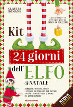 Carica l'immagine nel visualizzatore di Gallery, Kit 24 giorni dell'elfo di Natale. Istruzioni, attestati, scherzetti ed attività per il tuo elfo. Nuova ediz.
