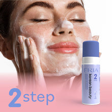 Carica l&#39;immagine nel visualizzatore di Gallery, Fria Korean Beauty Burro Struccante, Rimuove il Trucco Waterproof, Testato su Occhi e Pelli Sensibili, Delicato su Occhi e Ciglia, Confezione da 80ml