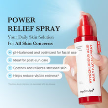 Carica l'immagine nel visualizzatore di Gallery, medicube Power Soothing Spray