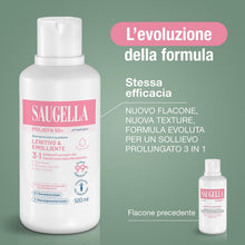 Carica l'immagine nel visualizzatore di Gallery, Saugella Poligyn Detergente Intimo Ad Azione Emolliente E Lenitiva Contro Fastidi E Pruriti Intimi - 500 Ml