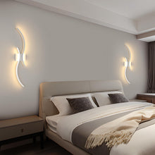 Carica l'immagine nel visualizzatore di Gallery, Comely Applique da Parete Interno LED, Lampada da Parete Bianco 27W 3000K