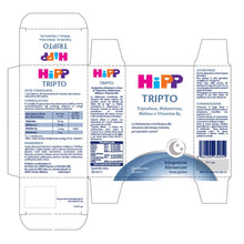 Carica l'immagine nel visualizzatore di Gallery, HiPP- HiPP TRIPTO, Integratore Alimentare, per un Sonno Ristoratore, Sonno, Addormentamento, Bambini, Triptofano, Melato