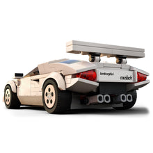 Carica l&#39;immagine nel visualizzatore di Gallery, LEGO Speed Champions Lamborghini Countach, Giochi per Bambini dagli 8 Anni in su, Auto Sportiva Giocattolo, Replica Supercar, Collezione 2022 76908