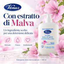 Carica l'immagine nel visualizzatore di Gallery, Venus - Detergente Intimo Ultra Delicato con Estratto di Malva 500 ml