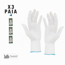 Carica l'immagine nel visualizzatore di Gallery, ThumbUP Supersoft Sottoguanti Cotone Dermatologici 3 Paia Bianchi Taglia M