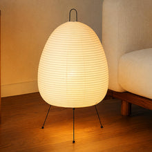 Carica l'immagine nel visualizzatore di Gallery, Lampada da Tavolo in Carta di Riso, Lampada da Comodino Minimalista con Paralume Bianco, Attacco E27 e Interruttore, Luc