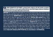 Carica l'immagine nel visualizzatore di Gallery, Advance Veterinary Diets - Urinary - Cibo per Gatti con Problemi del Tratto Urinario - 1,5kg