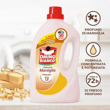 Carica l'immagine nel visualizzatore di Gallery, Omino Bianco Detersivo Lavatrice Liquido, 50 Lavaggi, 2000 ml