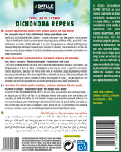Carica l'immagine nel visualizzatore di Gallery, Dichondra Repens