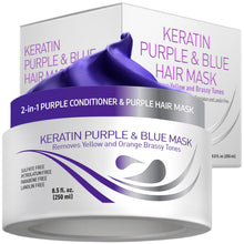 Carica l'immagine nel visualizzatore di Gallery, Vitamins - Maschera viola per capelli alla cheratina - Trattamento balsamo profondo con proteine - Toner capelli ottoni secchi e danneggiati biondo platino grigio argento cenere o marrone