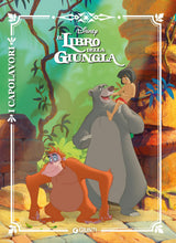 Carica l'immagine nel visualizzatore di Gallery, Il libro della giungla. Ediz. a colori