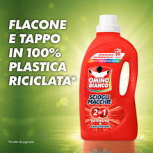 Carica l'immagine nel visualizzatore di Gallery, Omino Bianco Detersivo Lavatrice Liquido Scioglimacchie 2in1, 2000 ml x 3